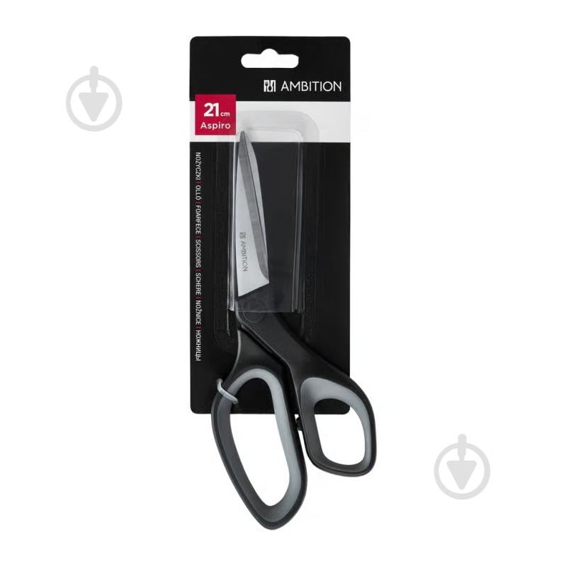 Ножницы универсальные Ambition ASPIRO 21 см - фото 1