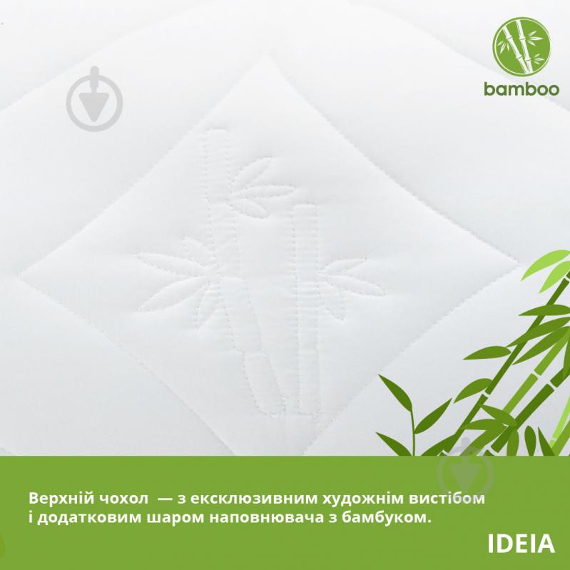 Подушка Botanical Bamboo 50х70 см IDEIA - фото 5