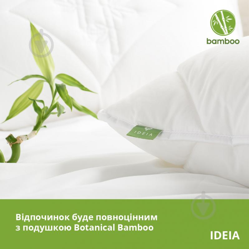 Подушка Botanical Bamboo 50х70 см IDEIA - фото 4