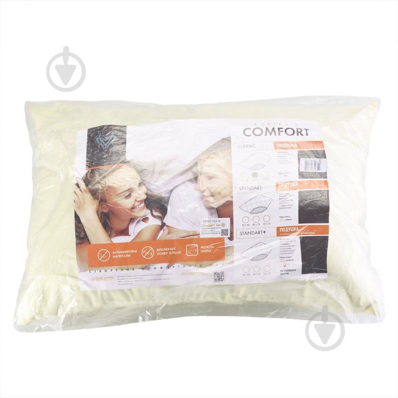 Подушка Classic 40х60 см молоко IDEIA - фото 5