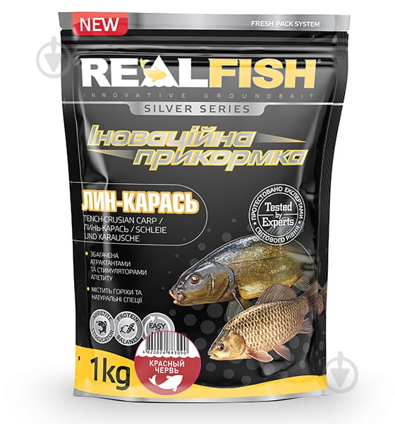 Прикормка RealFish 1000 г красный червь - фото 2