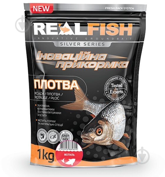 Прикормка RealFish 1000 г мотиль - фото 2