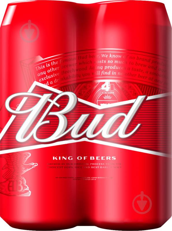 Пиво Bud світле фільтроване ж/б 4 шт. 4,8% 2 л - фото 1