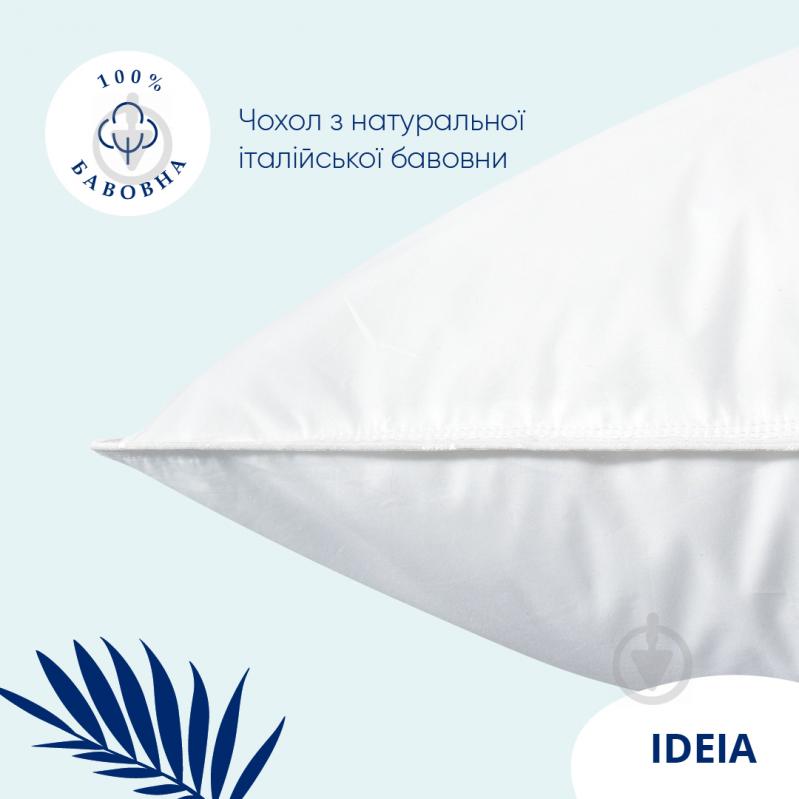 Подушка Super Soft Premium 50х70 см IDEIA - фото 4