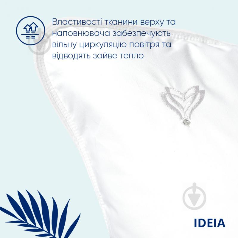 Подушка Super Soft Premium 50х70 см IDEIA - фото 6