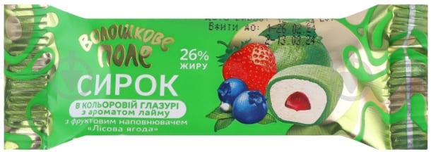 Сырок ТМ Волошкове поле в цветной глазури с ароматом лайма Лесная ягода 36 г - фото 1