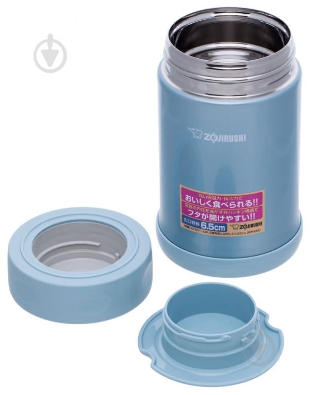 Термос для еды Zojirushi 0,5 л голубой SW-EAE50AB - фото 2 Термос для еды Zojirushi 0,5 л голубой SW-EAE50AB - фото 2