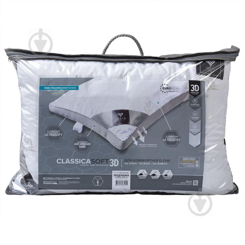 Подушка трехкамерная Classica Soft 3D 50х70 см IDEIA 50x70 белый с серебристым - фото 13