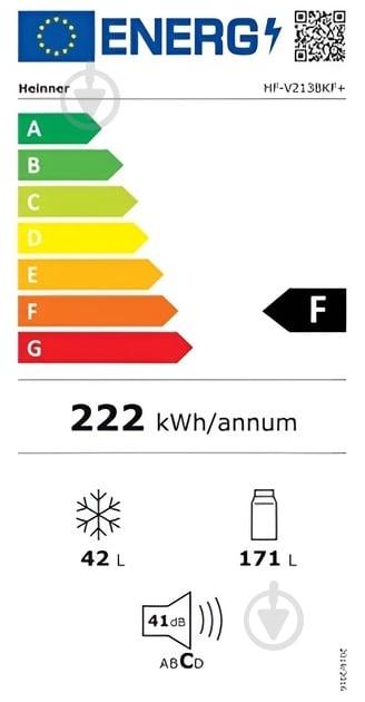 Холодильник Heinner HF-V213BKF+ - фото 3 Холодильник Heinner HF-V213BKF+ - фото 3