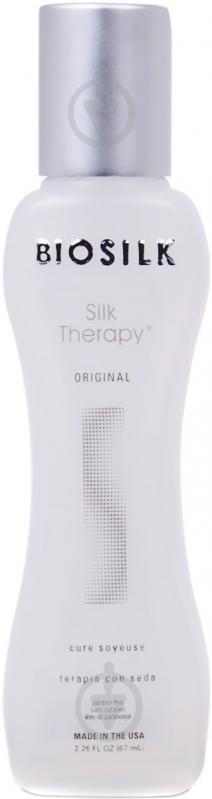 Шелк жидкий CHI Silk Therapy Original 67 мл - фото 1