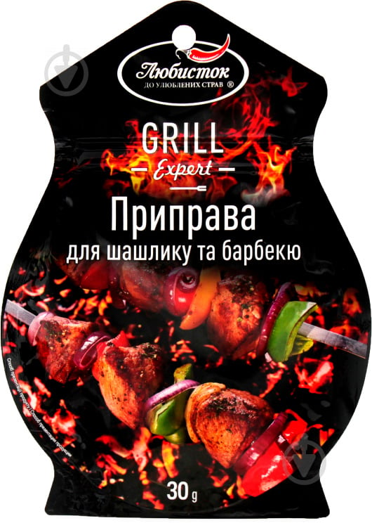 Приправа Любисток Grill Expert для шашлыка и барбекю - фото 1