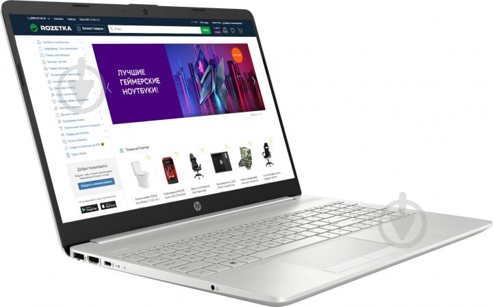 Ноутбук HP 15-dw1001ua 15,6" (9EX99EA) silver - фото 2
