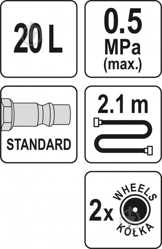 Устройство пневматический маслозаправщик 20 л YATO (YT-07195) - фото 4