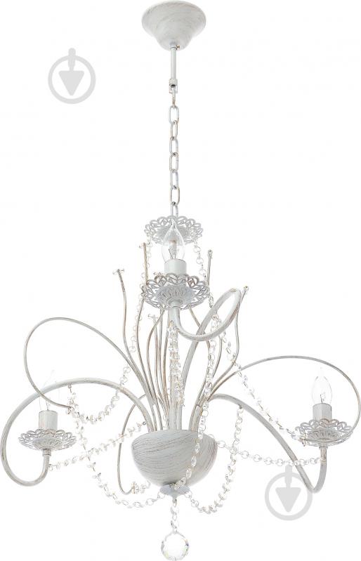 ВІТРИНА! Люстра підвісна Victoria Lighting 3xE14 білий Arfa/SP3 - фото 1 ВІТРИНА! Люстра підвісна Victoria Lighting 3xE14 білий Arfa/SP3 - фото 1