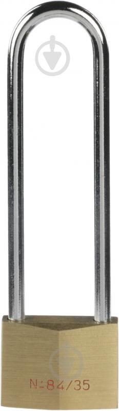 Замок дужковый AL-KO 247925 для сцепного устройства - фото 1