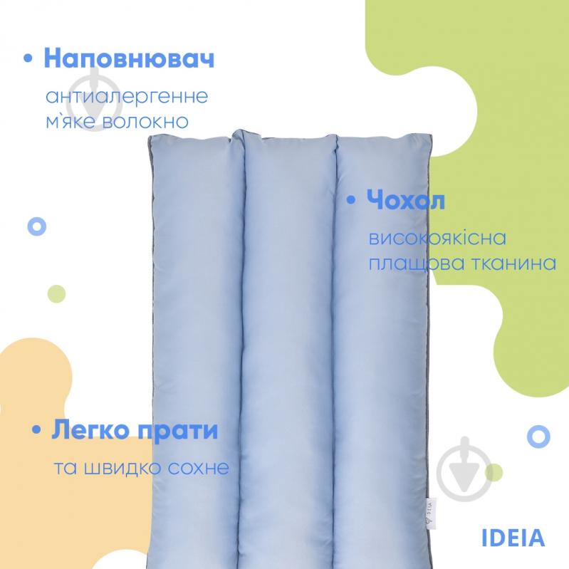 Подушка трансформер 55х70 см сіра IDEIA - фото 10