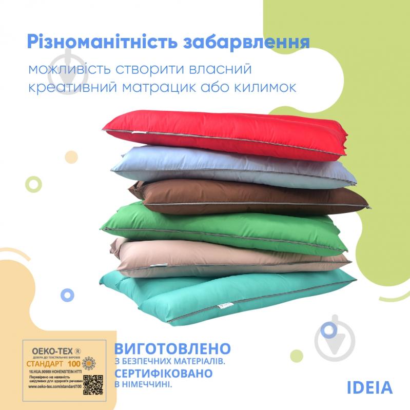 Подушка трансформер 55х70 см сіра IDEIA - фото 6
