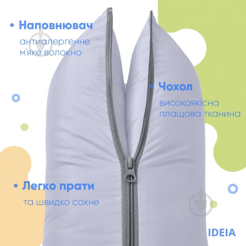 Подушка трансформер 55х70 см сіра IDEIA - фото 4