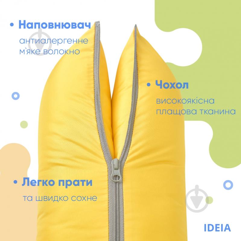 Подушка трансформер 55х70 см желтая IDEIA - фото 4 Подушка трансформер 55х70 см желтая IDEIA - фото 4