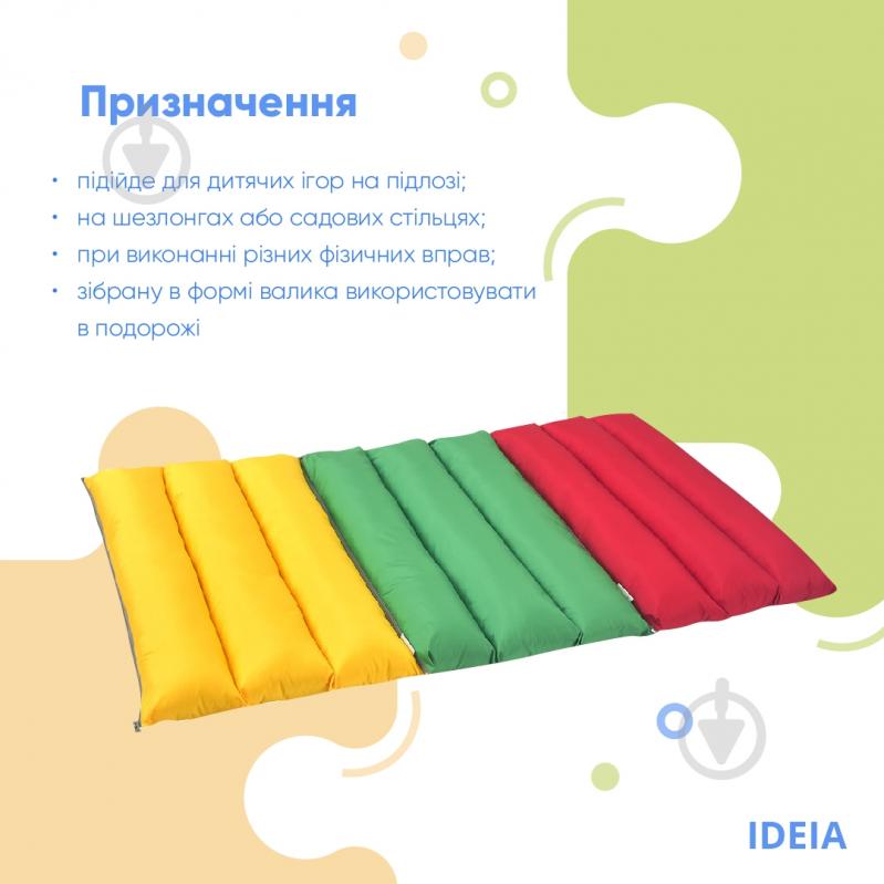 Подушка трансформер 55х70 см желтая IDEIA - фото 6 Подушка трансформер 55х70 см желтая IDEIA - фото 6