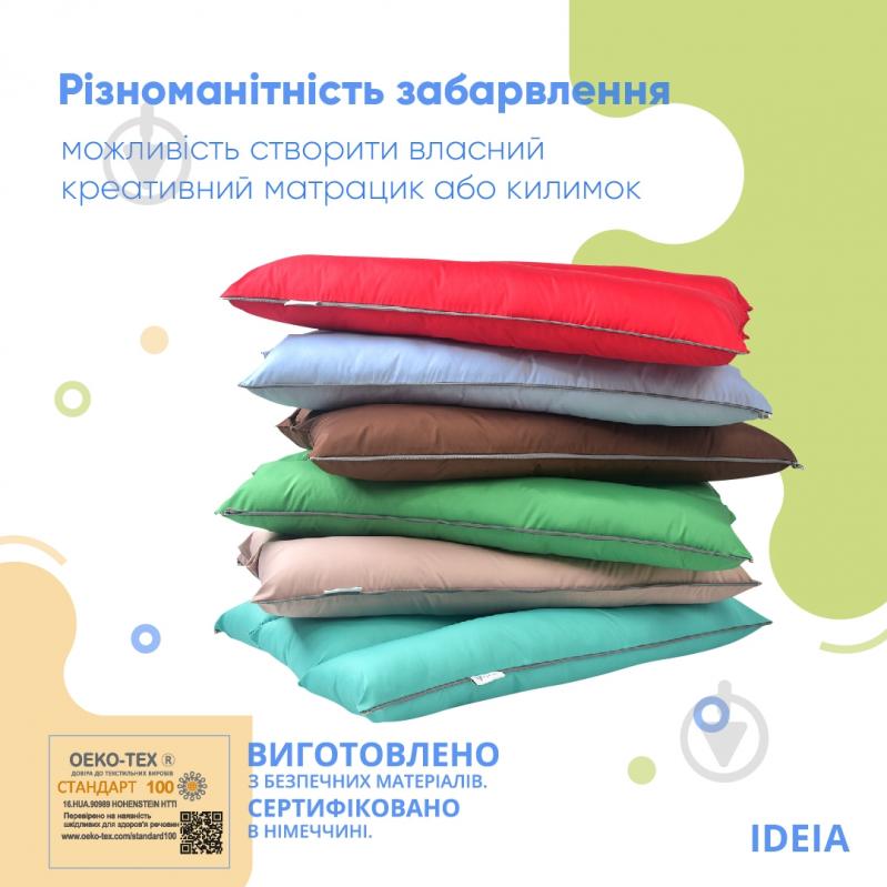 Подушка трансформер 55х70 см мята IDEIA - фото 7