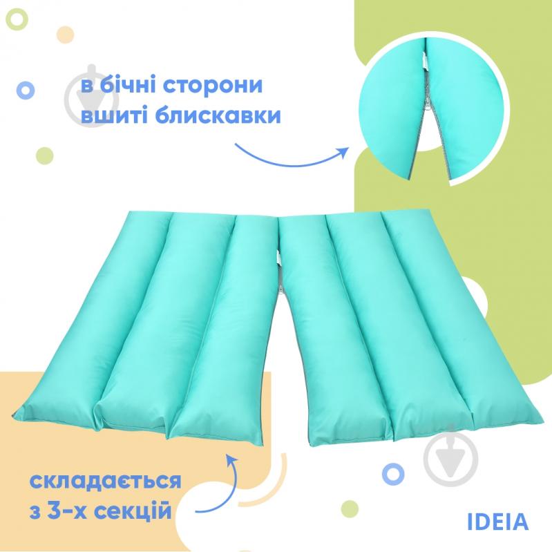 Подушка трансформер 55х70 см мята IDEIA - фото 5
