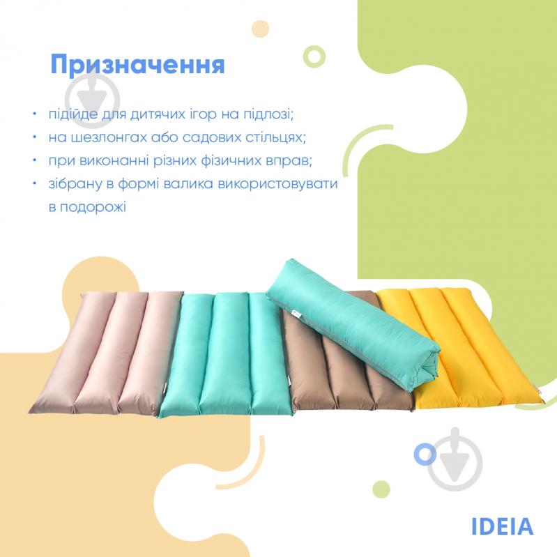 Подушка трансформер 55х70 см мята IDEIA - фото 6