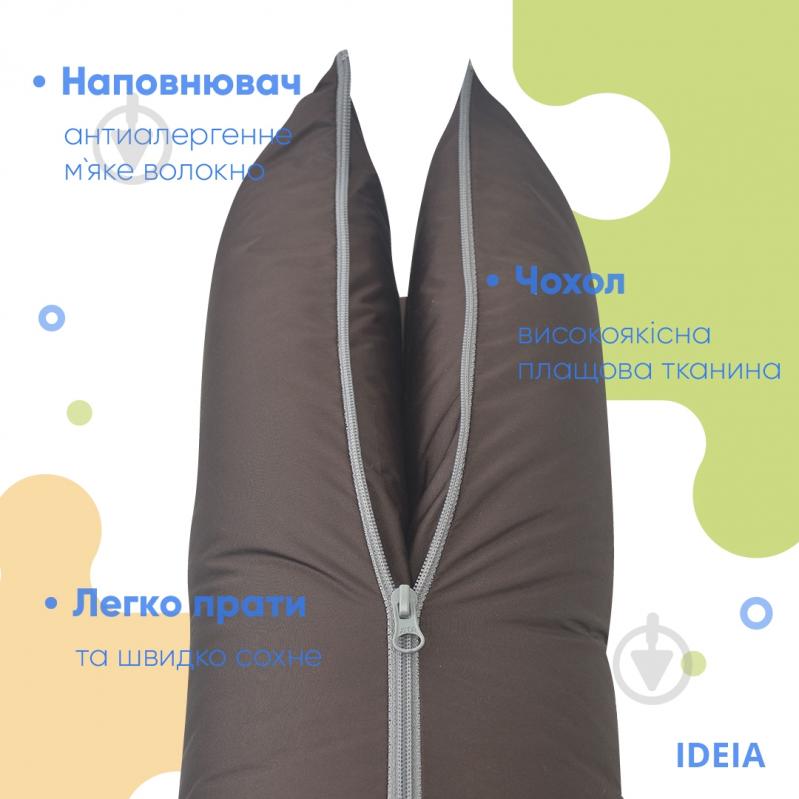 Подушка трансформер 55х70 см темно-коричневая IDEIA - фото 4 Подушка трансформер 55х70 см темно-коричневая IDEIA - фото 4