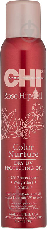 Спрей CHI Rose Hip Oil сухий із маслом шипшини 150 мл - фото 1