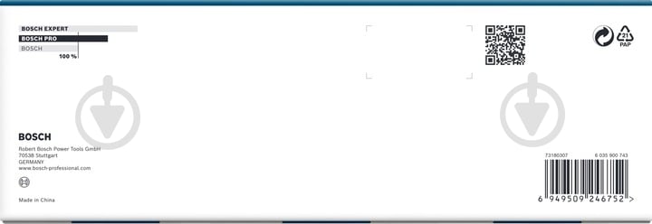 Набор головок 1/2" Bosch PRO Deep 9 шт. 2608003039 - фото 5