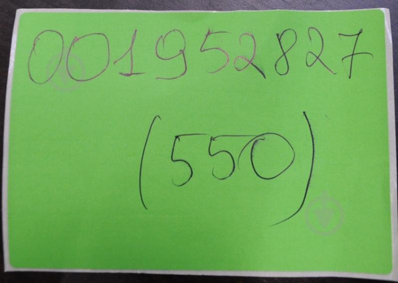 УЦЕНКА! Табурет Смарт орех темный (УЦ №55) - фото 2 УЦЕНКА! Табурет Смарт орех темный (УЦ №55) - фото 2