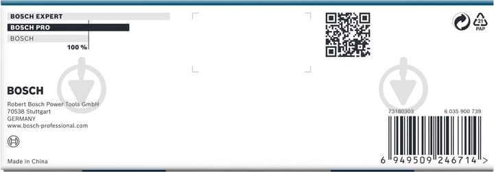 Набор головок ¼" 50 мм Bosch PRO Deep 9 шт. 2608003035 - фото 5
