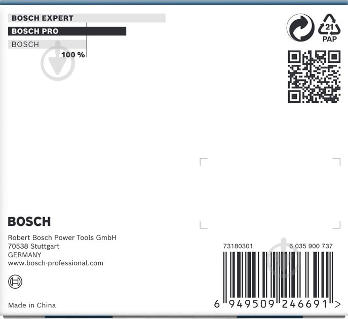 Набір головок 1/2" 86 мм Bosch PRO Extra Deep 3 шт. 2608003033 - фото 5 Набір головок 1/2" 86 мм Bosch PRO Extra Deep 3 шт. 2608003033 - фото 5