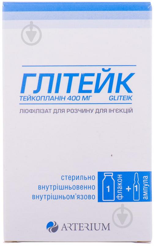 Глітейк р-ну д/ін. №1 у флак. ліофілізат 400 мг - фото 1