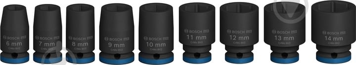 Набір головок 1/2" 25 мм Bosch PRO Standart 9 шт. 2608003034 - фото 2 Набір головок 1/2" 25 мм Bosch PRO Standart 9 шт. 2608003034 - фото 2