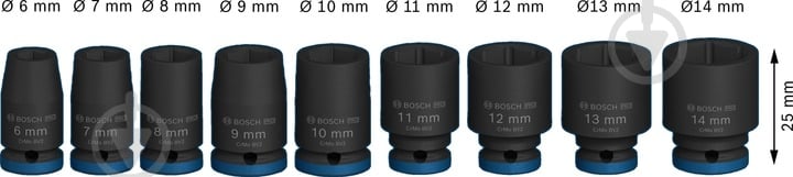 Набір головок 1/2" 25 мм Bosch PRO Standart 9 шт. 2608003034 - фото 3 Набір головок 1/2" 25 мм Bosch PRO Standart 9 шт. 2608003034 - фото 3