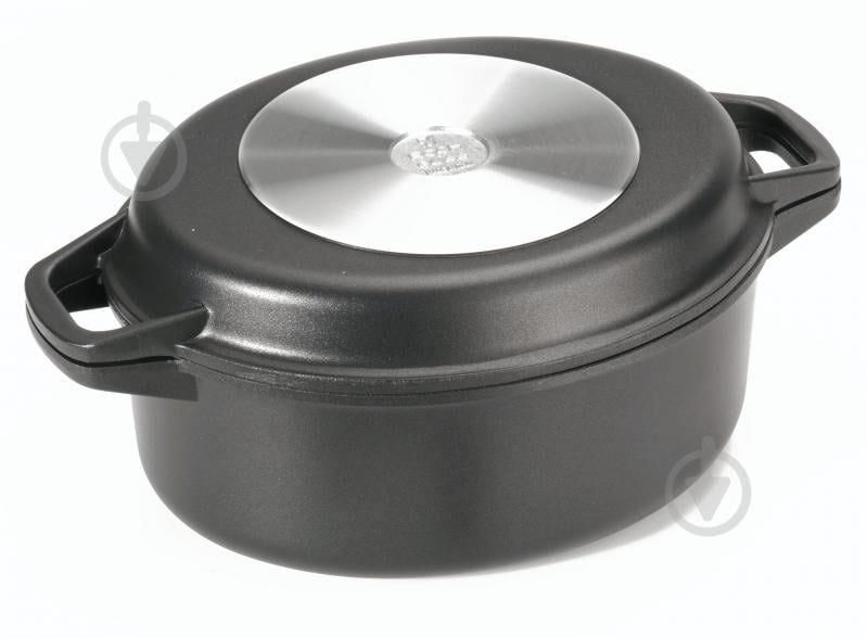 Кастрюля с крышкой Antik Ars Induction PierreStone 5,5 л 30x25 см - фото 1 Кастрюля с крышкой Antik Ars Induction PierreStone 5,5 л 30x25 см - фото 1