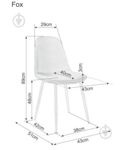 Стілець обідній Signal Meble FOX сірий / білий - фото 2