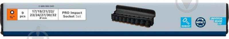 Набор головок ¾" Bosch PRO Standart 9 шт. 2608003041 - фото 4 Набор головок ¾" Bosch PRO Standart 9 шт. 2608003041 - фото 4