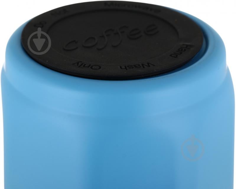 Термочашка Flamberg Azure 450 мл синій/блакитний - фото 5