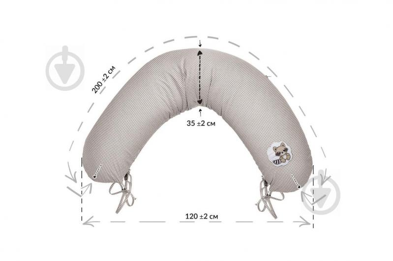 Подушка для кормления 35х200 см с пуговкой серая IDEIA - фото 11