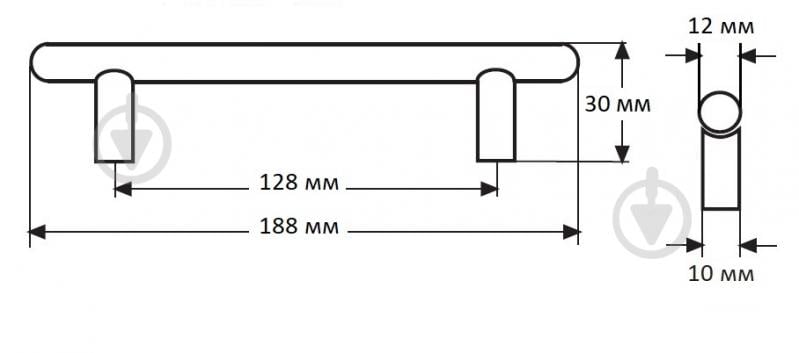 Меблева ручка рейлінгова DC DR 10A G1 128 мм 106944 чорний матовий - фото 4