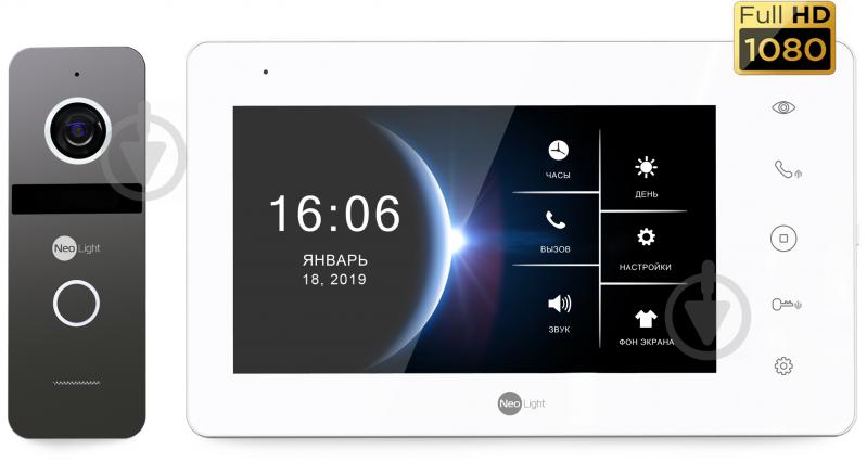 Комплект видеодомофона NeoLight NeoKit HD - фото 1