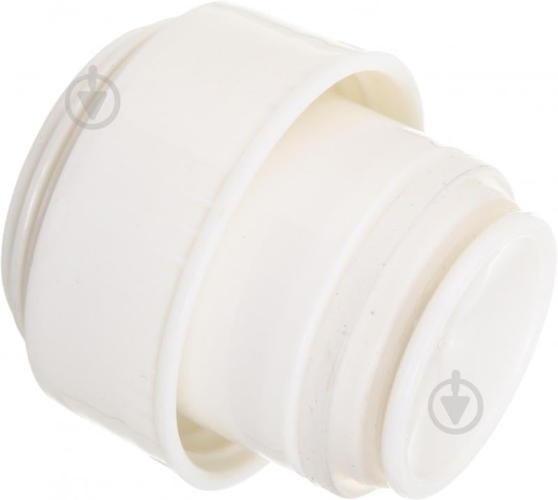 Термос Smart Kitchen by Flamberg Cedar 500 мл бежевый - фото 7 Термос Smart Kitchen by Flamberg Cedar 500 мл бежевый - фото 7