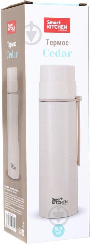 Термос Smart Kitchen by Flamberg Cedar 500 мл бежевый - фото 8 Термос Smart Kitchen by Flamberg Cedar 500 мл бежевый - фото 8