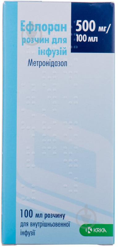 Эфлоран во флак. раствор 500 мг/100 мл 100 мл - фото 3
