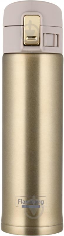 Термочашка Flamberg Thermory 500 мл золотий - фото 1 Термочашка Flamberg Thermory 500 мл золотий - фото 1