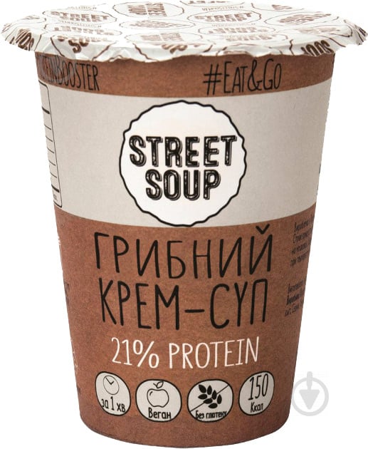 Крем-суп STREET SOUP Street Soup Грибний 50 г (4820201770047) 50 г - фото 1