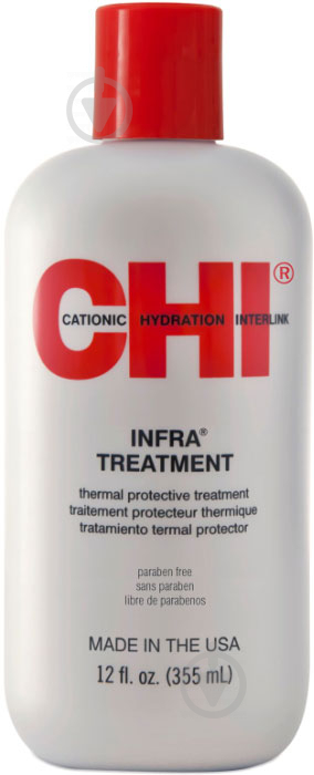 Маска для волос CHI Infra Treatment 355 мл - фото 1