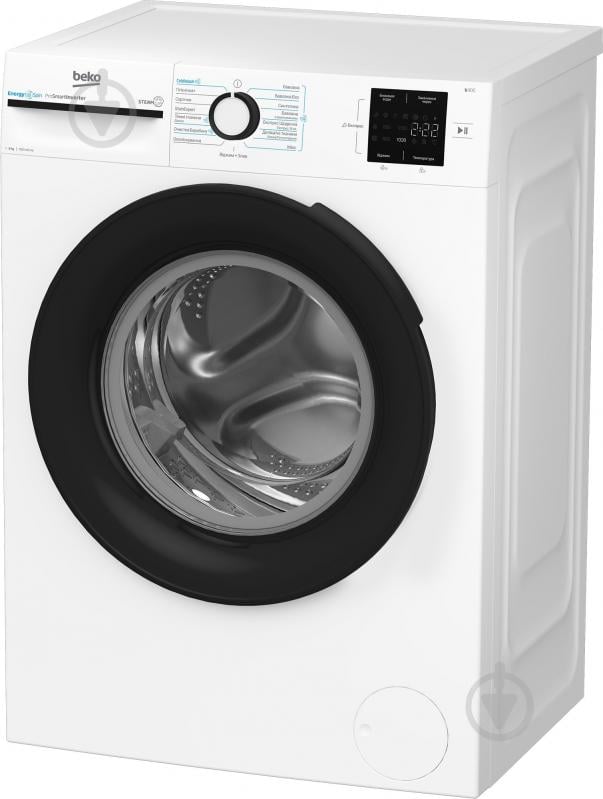 Пральна машина Beko BM3WFU38215WB - фото 3